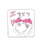 徳用すたんぷ（個別スタンプ：27）