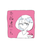 徳用すたんぷ（個別スタンプ：28）