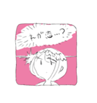 徳用すたんぷ（個別スタンプ：30）