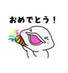 白イルカのイルミ（個別スタンプ：5）