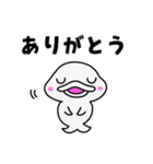 白イルカのイルミ（個別スタンプ：6）