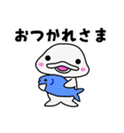 白イルカのイルミ（個別スタンプ：9）