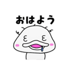 白イルカのイルミ（個別スタンプ：33）