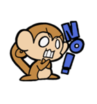 おサルのサルオ にちじょうよう（個別スタンプ：2）