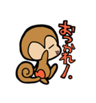 おサルのサルオ にちじょうよう（個別スタンプ：9）