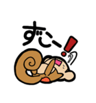おサルのサルオ にちじょうよう（個別スタンプ：14）