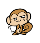 おサルのサルオ にちじょうよう（個別スタンプ：19）