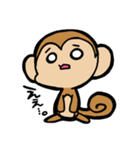 おサルのサルオ にちじょうよう（個別スタンプ：29）