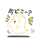ゆるいおばけのかわいいバケケ疑問系（個別スタンプ：6）