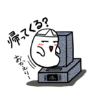 ゆるいおばけのかわいいバケケ疑問系（個別スタンプ：9）