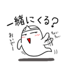 ゆるいおばけのかわいいバケケ疑問系（個別スタンプ：16）