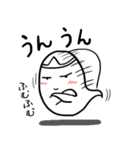 ゆるいおばけのかわいいバケケ疑問系（個別スタンプ：31）