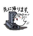 ゆるいおばけのかわいいバケケ疑問系（個別スタンプ：37）