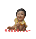 みおりvol.8（個別スタンプ：4）