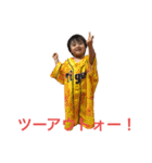 みおりvol.8（個別スタンプ：5）