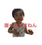 みおりvol.8（個別スタンプ：6）