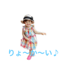 みおりvol.8（個別スタンプ：8）