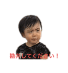 みおりvol.8（個別スタンプ：12）