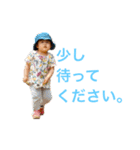 みおりvol.8（個別スタンプ：13）