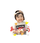みおりvol.8（個別スタンプ：16）