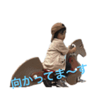 みおりvol.8（個別スタンプ：19）
