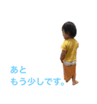 みおりvol.8（個別スタンプ：21）