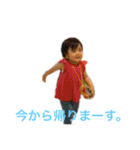 みおりvol.8（個別スタンプ：22）