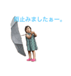 みおりvol.8（個別スタンプ：26）