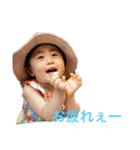 みおりvol.8（個別スタンプ：28）