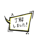 ひとこと吹き出しスタンプ 〜敬語編〜（個別スタンプ：6）