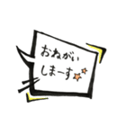 ひとこと吹き出しスタンプ 〜敬語編〜（個別スタンプ：10）