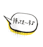 ひとこと吹き出しスタンプ 〜敬語編〜（個別スタンプ：27）