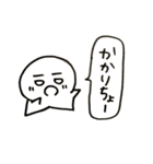 レオナルド三世仕事用（個別スタンプ：2）