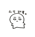 レオナルド三世仕事用（個別スタンプ：6）