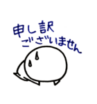 レオナルド三世仕事用（個別スタンプ：8）