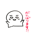 レオナルド三世仕事用（個別スタンプ：10）