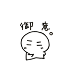 レオナルド三世仕事用（個別スタンプ：13）