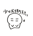 レオナルド三世仕事用（個別スタンプ：20）