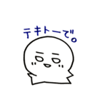 レオナルド三世仕事用（個別スタンプ：21）