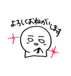 レオナルド三世仕事用（個別スタンプ：23）