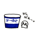 レオナルド三世仕事用（個別スタンプ：26）