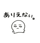 レオナルド三世仕事用（個別スタンプ：27）
