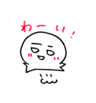 レオナルド三世仕事用（個別スタンプ：29）