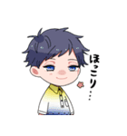 p*FROGs（個別スタンプ：18）