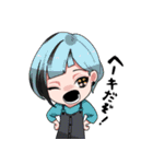 p*FROGs（個別スタンプ：23）