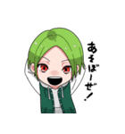 p*FROGs（個別スタンプ：24）