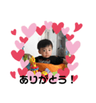 トオル1歳記念スタンプ（個別スタンプ：3）