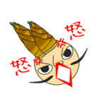 ハナサクおじさん（個別スタンプ：8）