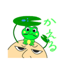 ハナサクおじさん（個別スタンプ：9）