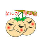 ハナサクおじさん（個別スタンプ：12）